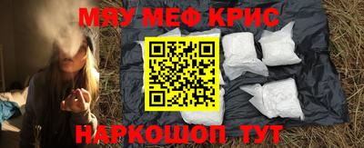 a pvp Ликино-Дулёво