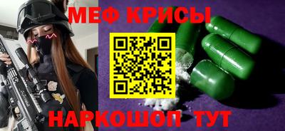 a pvp Ликино-Дулёво