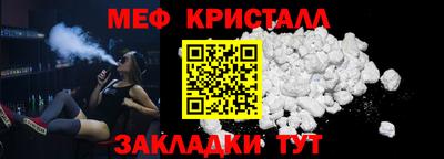 a pvp Ликино-Дулёво