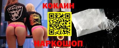 a pvp Ликино-Дулёво