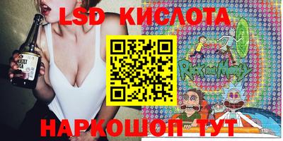 прущая мука Ливны