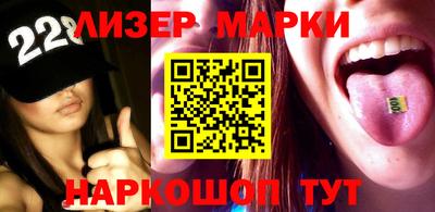 a pvp Ликино-Дулёво