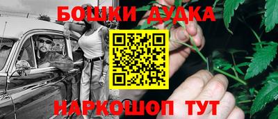 прущая мука Ливны