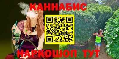 прущая мука Ливны