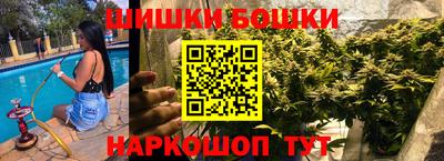 a pvp Ликино-Дулёво