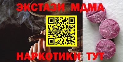 прущая мука Ливны