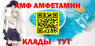 a pvp Ликино-Дулёво