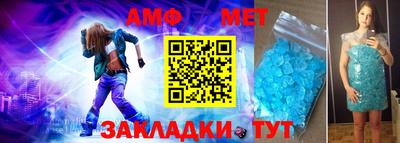 бутират Лесосибирск