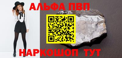 a pvp Ликино-Дулёво