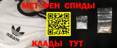 прущая мука Ливны