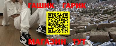 прущая мука Ливны