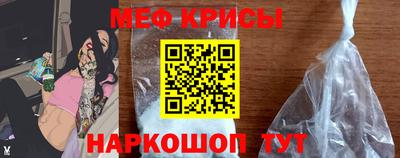 a pvp Ликино-Дулёво