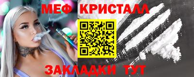 a pvp Ликино-Дулёво
